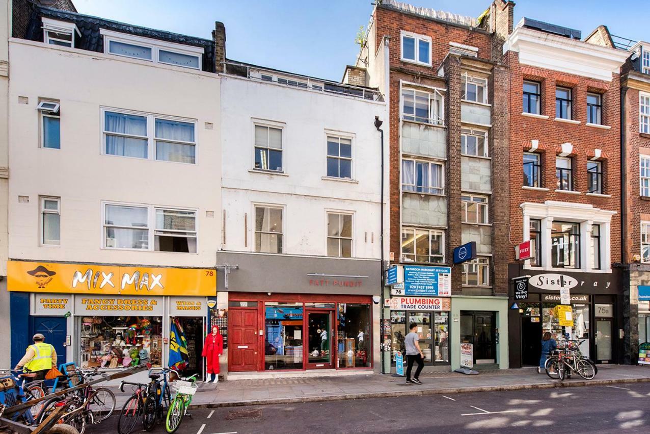 Appartamento Soho Garden *
